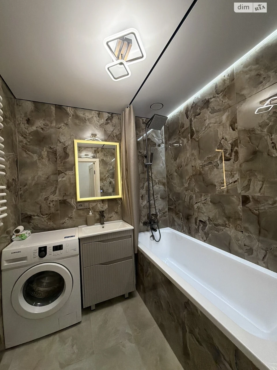 Long-Term Rental Apartment, Druzhba
