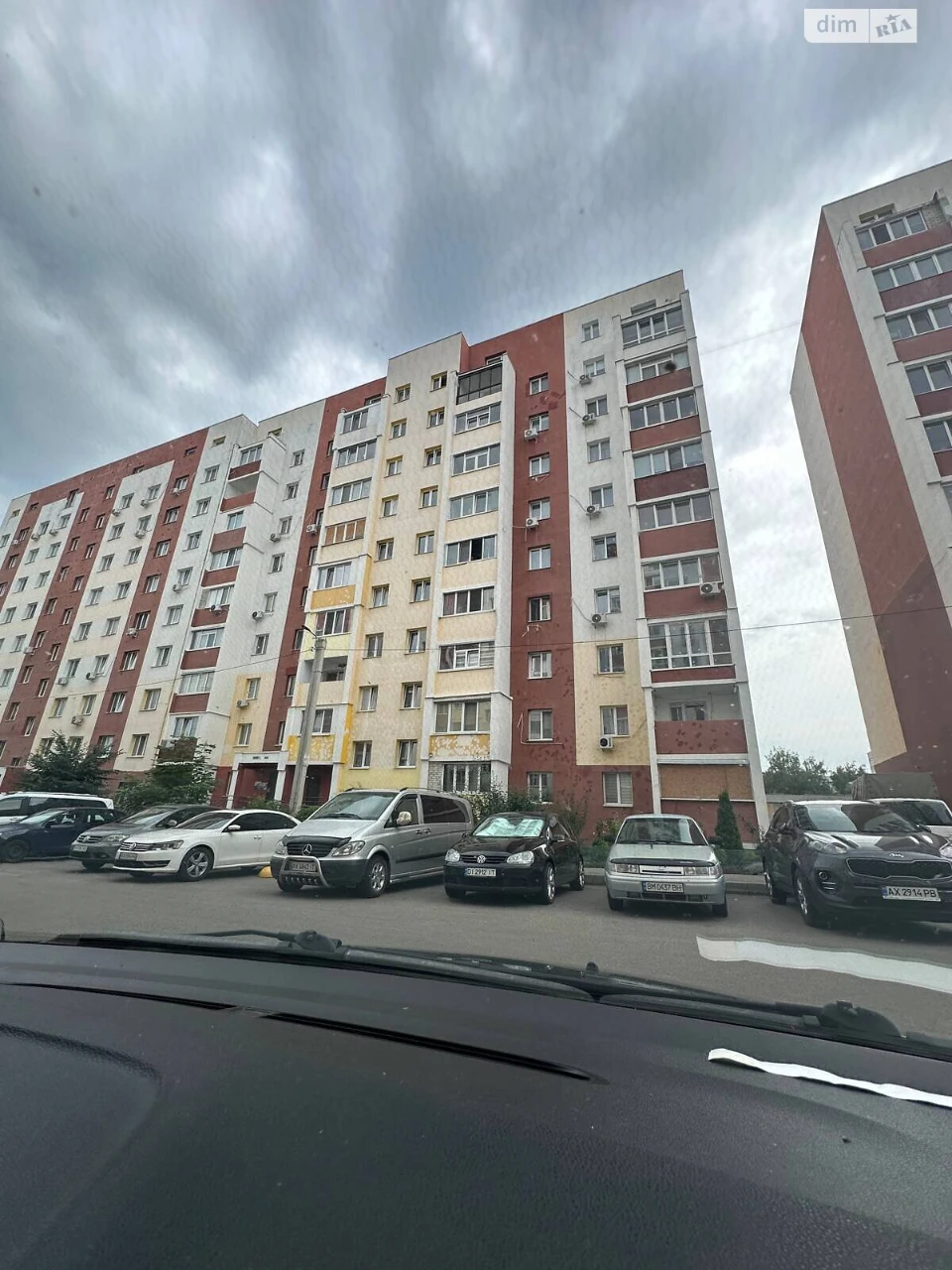Sale Apartment Saltivka