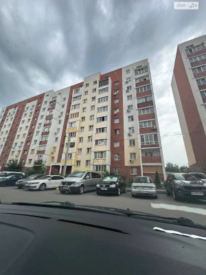 Sale Apartment Saltivka