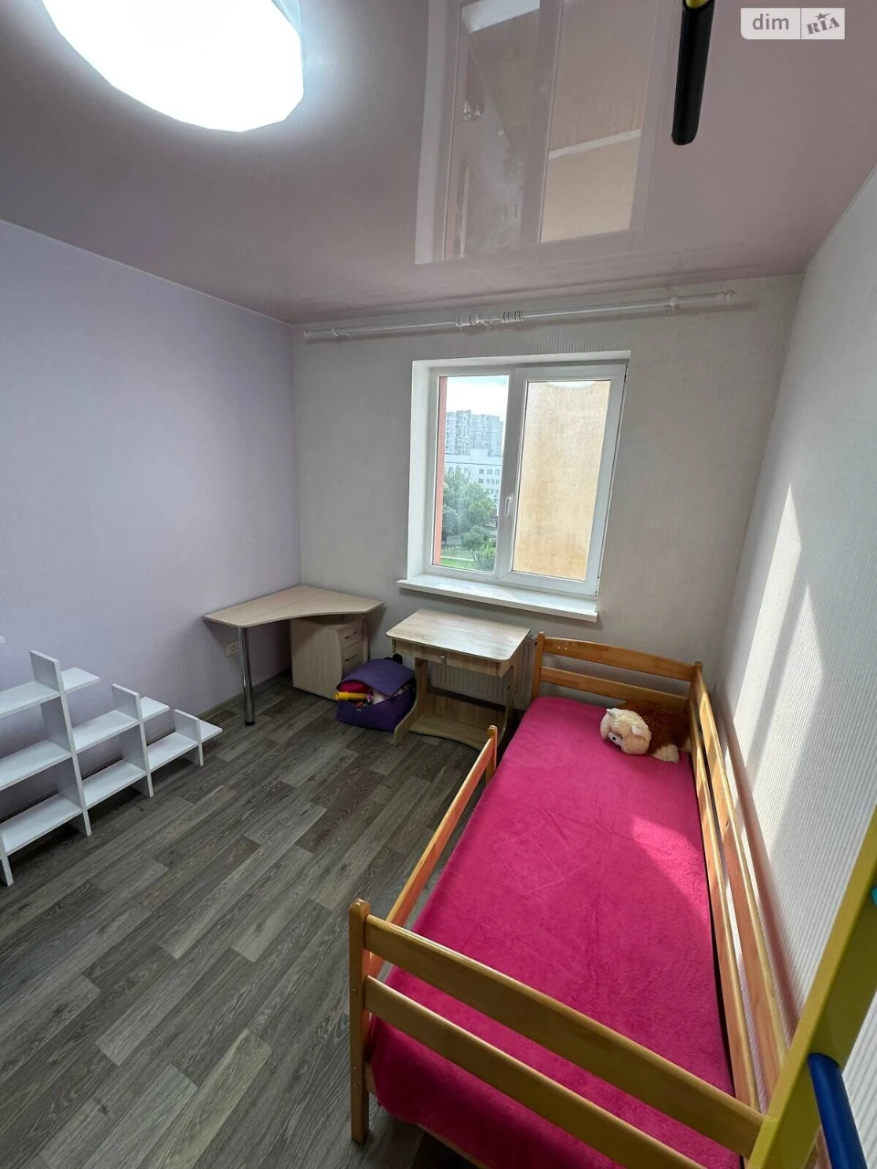 Sale Apartment Saltivka