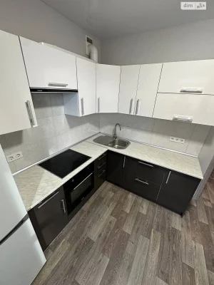 Sale Apartment Saltivka