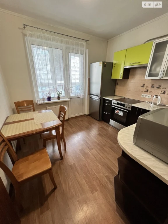 Apartment for Sale, Osokorky