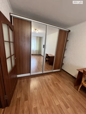 Продажа Квартиры Осокорки
