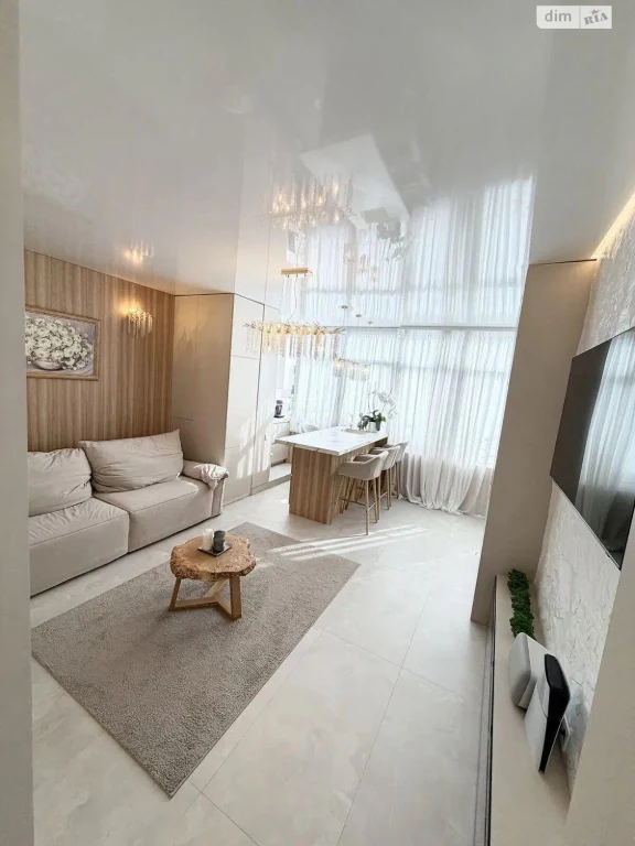 Apartment for Sale in Solomiya