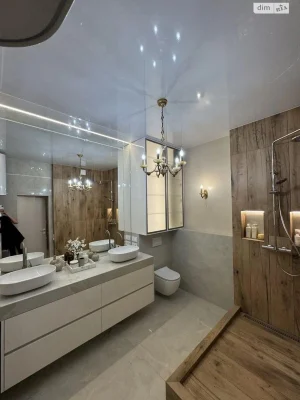 Apartment for Sale in Solomiya