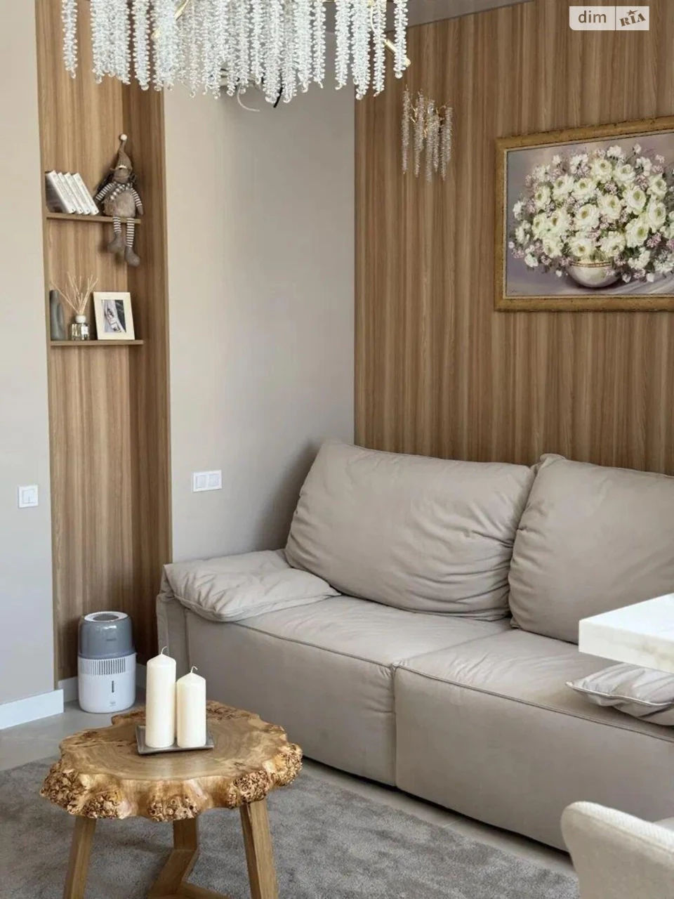 Apartment for Sale in Solomiya