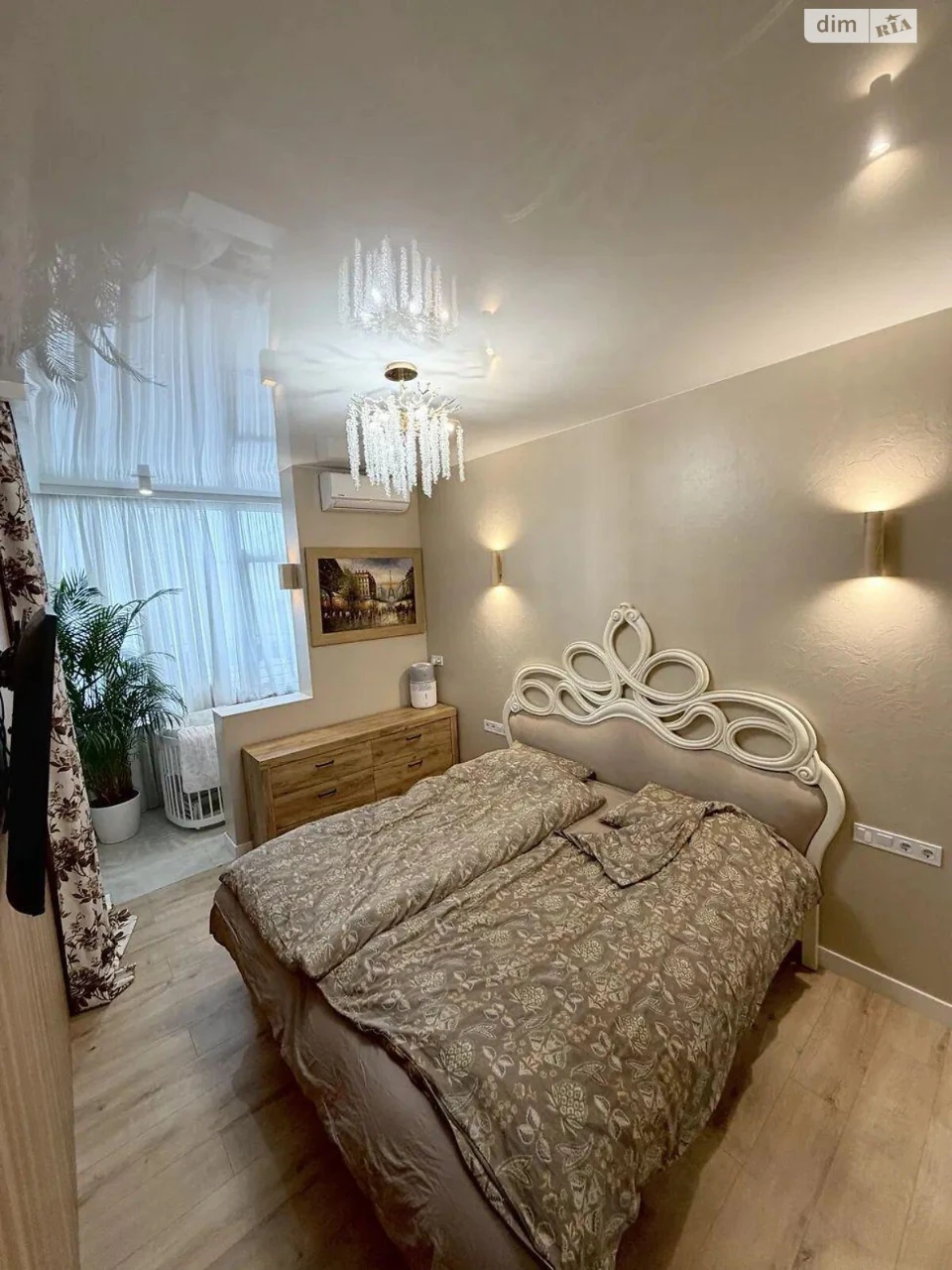 Apartment for Sale in Solomiya