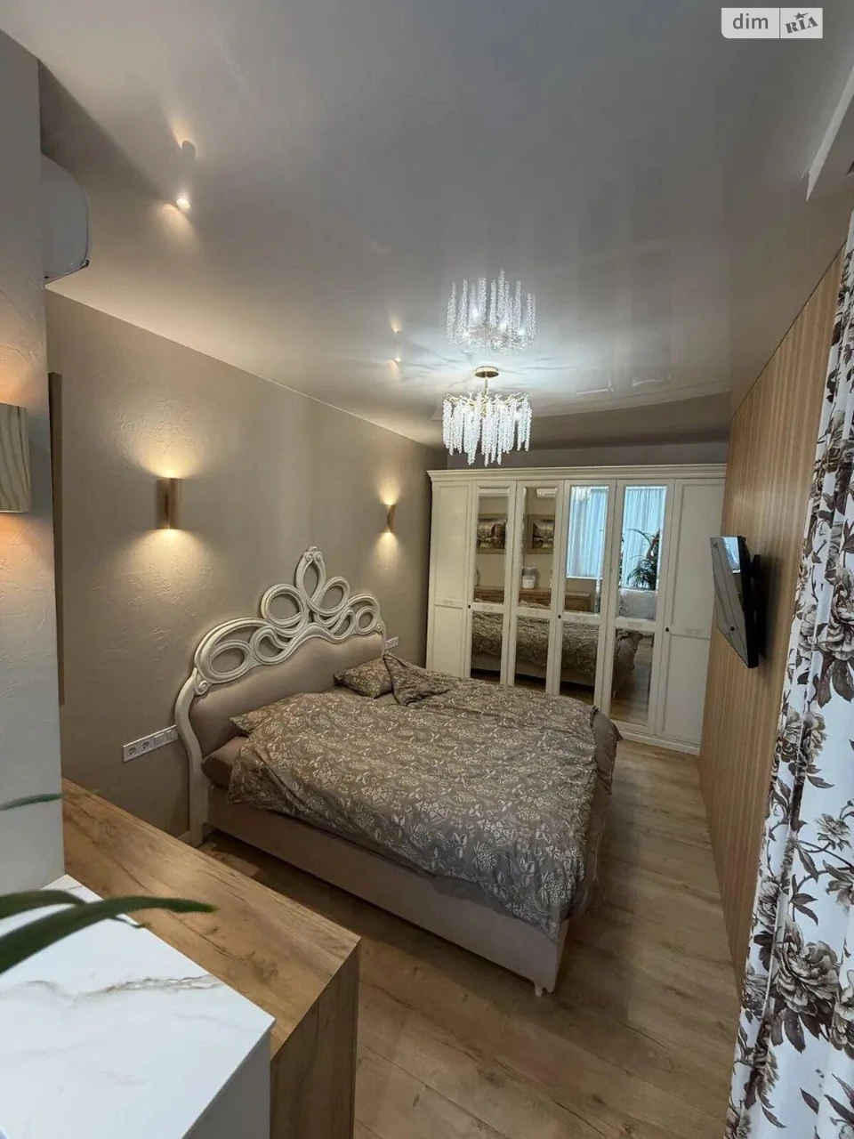 Apartment for Sale in Solomiya