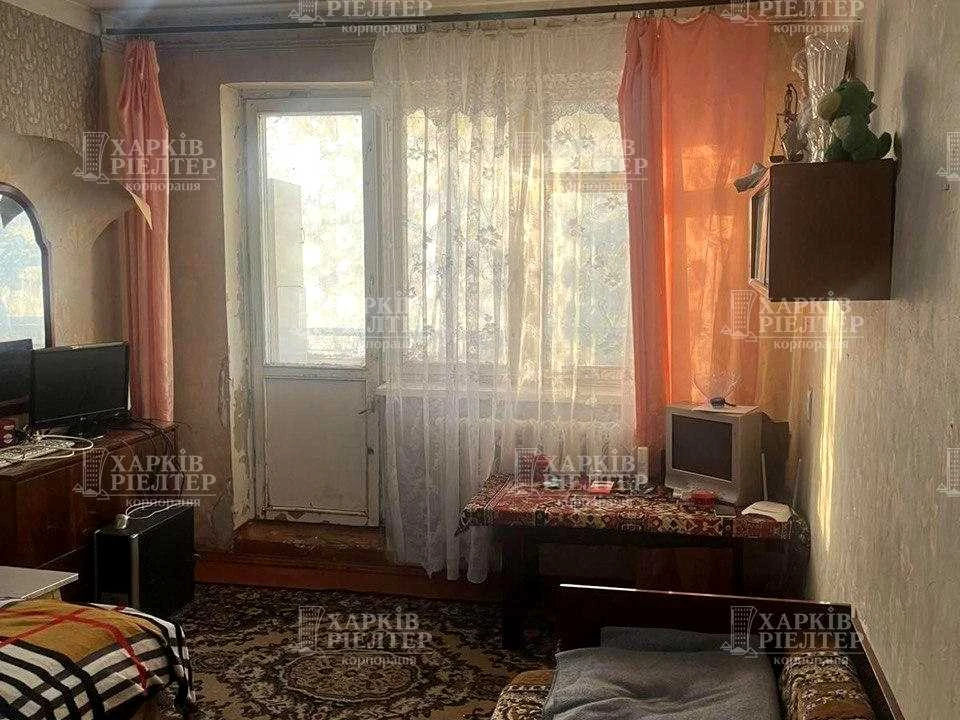 Apartment. Gvardeivcyv-Shiroinivc Street, Kharkiv