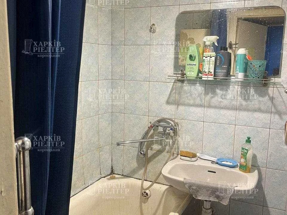 Apartment. Gvardeivcyv-Shiroinivc Street, Kharkiv