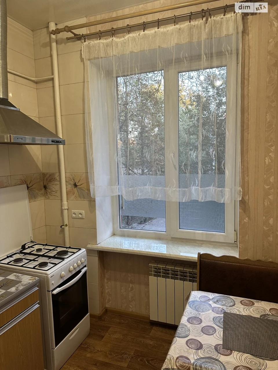 Продаж Квартира ХТЗ