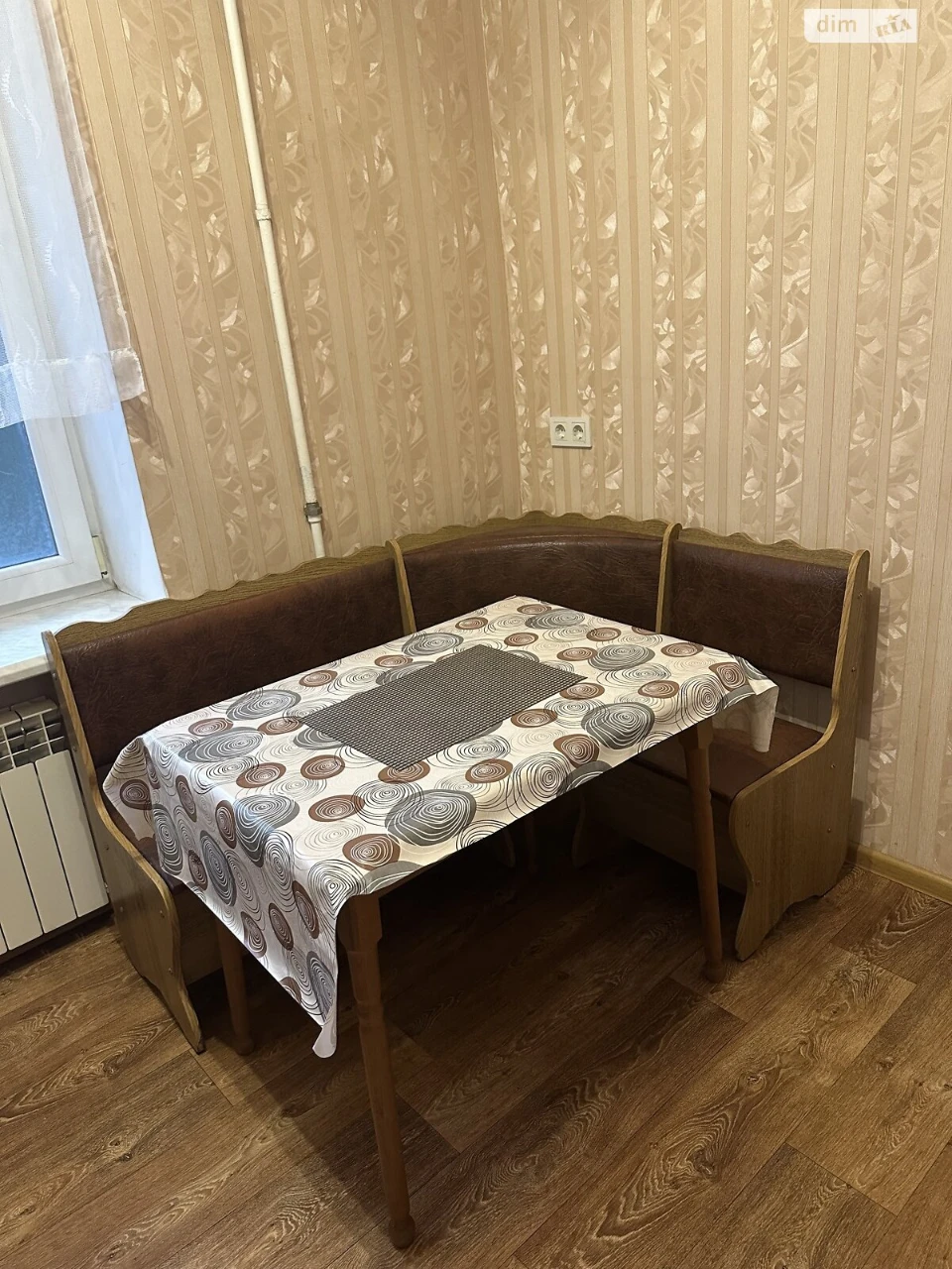 Продаж Квартира ХТЗ