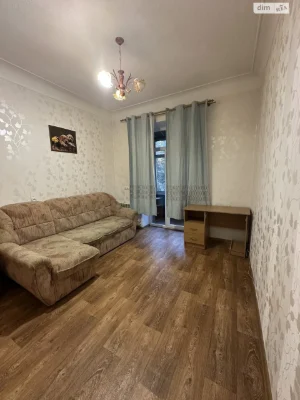 Продаж Квартира ХТЗ