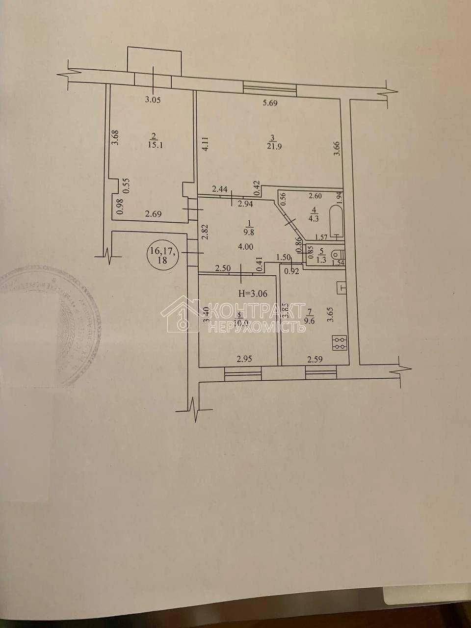 3-bedroom apartment for sale. Zavant Шевченка District