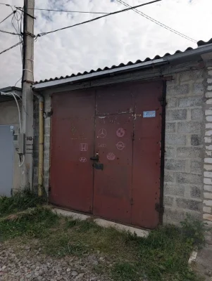 Гараж в Песочине, Надія