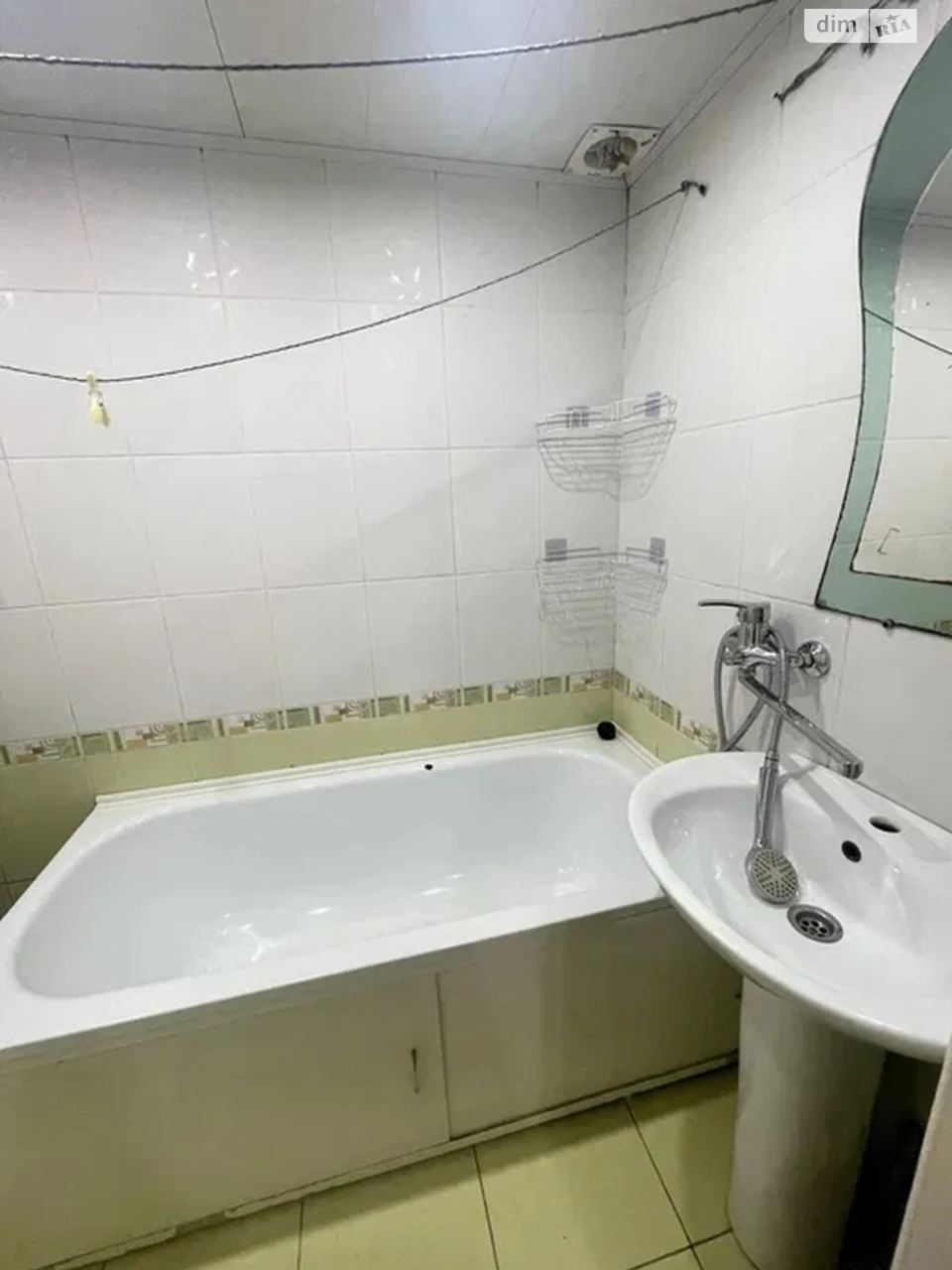 Apartment for Sale - Kovpakovskyy
