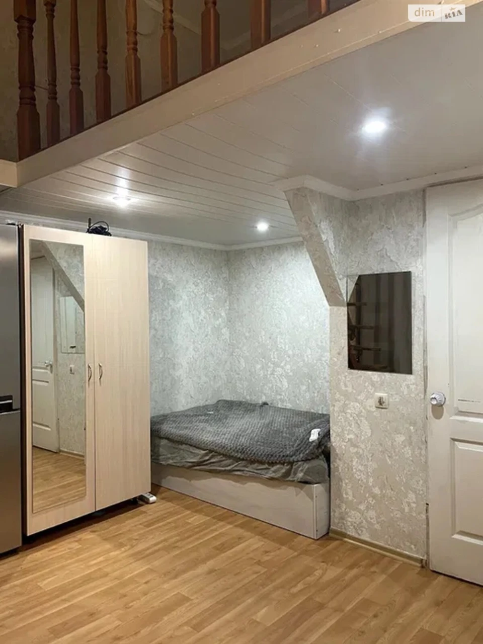 Apartment for Sale - Kovpakovskyy