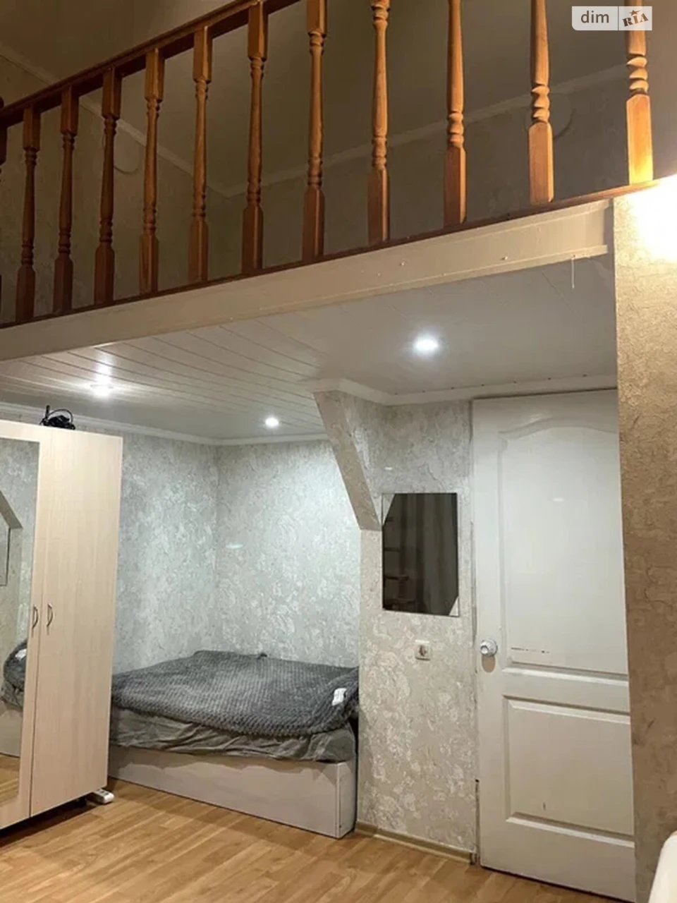 Apartment for Sale - Kovpakovskyy