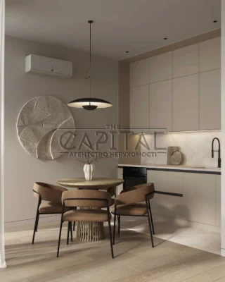 Продаж квартири в інноваційному ЖК, 75 м²