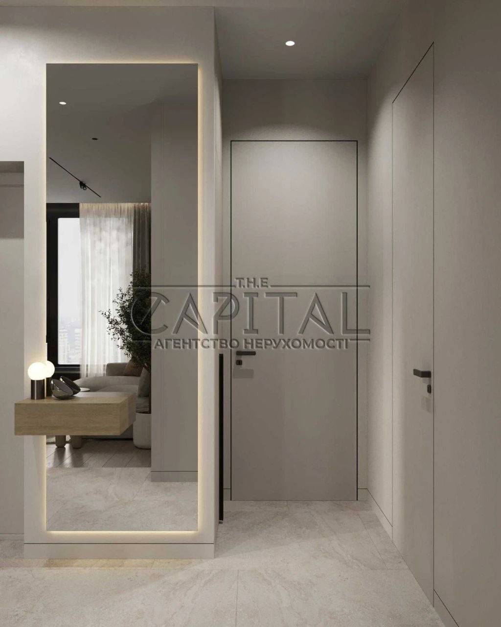 Продаж квартири в інноваційному ЖК, 75 м²