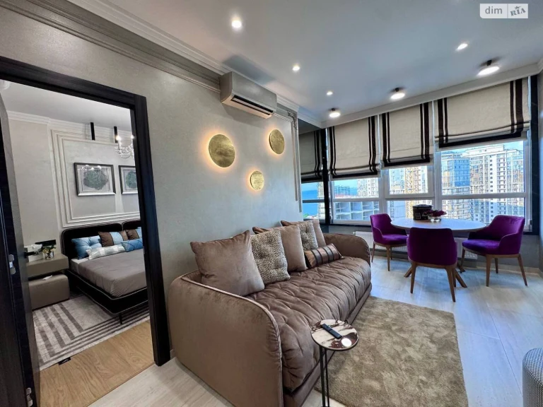 Long-Term Rental Apartment Arcadia