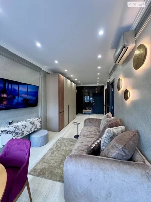 Long-Term Rental Apartment Arcadia