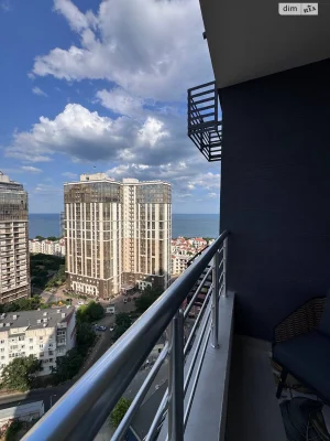 Long-Term Rental Apartment Arcadia