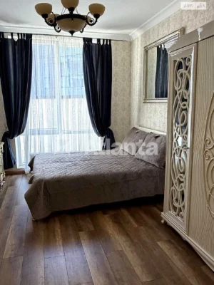 Продажа Квартиры Аркадия