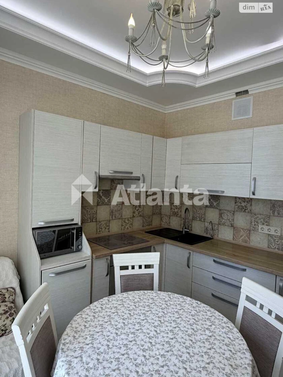 Продажа Квартиры Аркадия