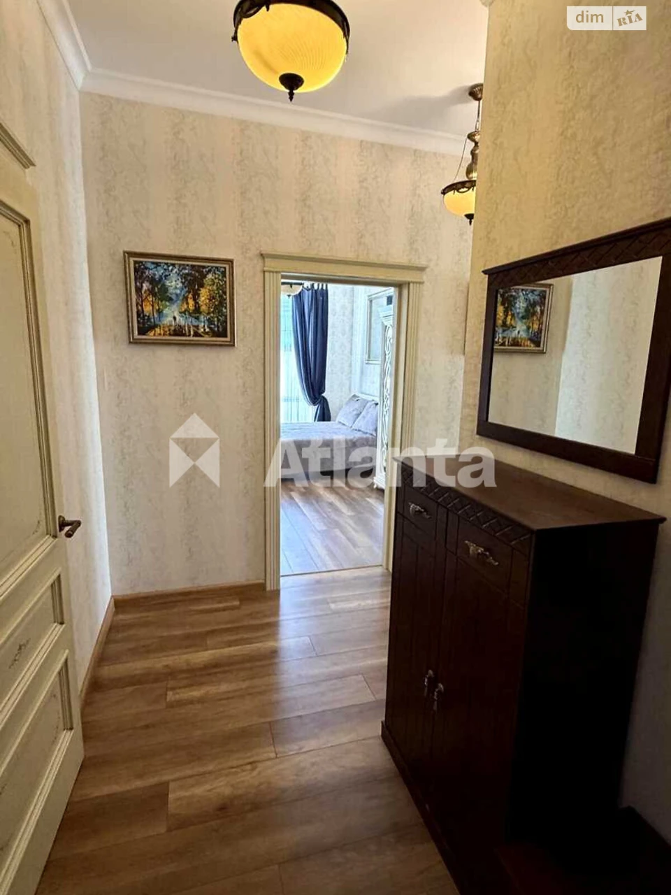 Продажа Квартиры Аркадия