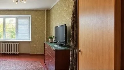 Sale of an apartment/rooms 34.7 m2