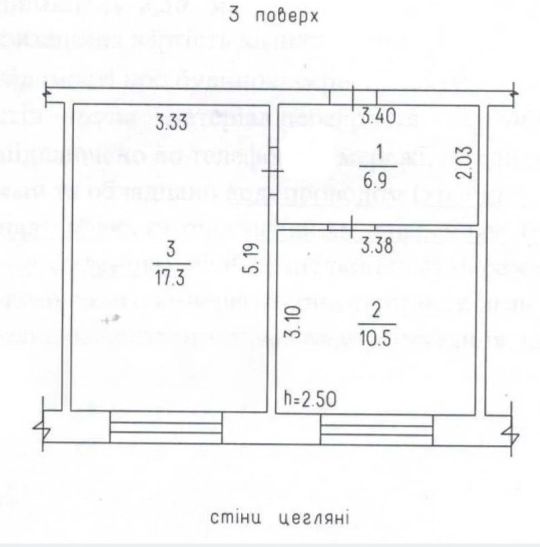 Sale of an apartment/rooms 34.7 m2