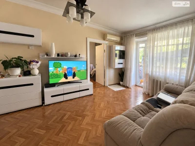 Long-Term Rental Apartment, Station