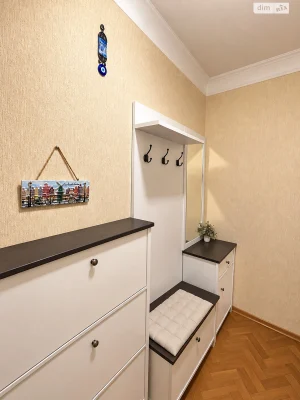 Long-Term Rental Apartment, Station