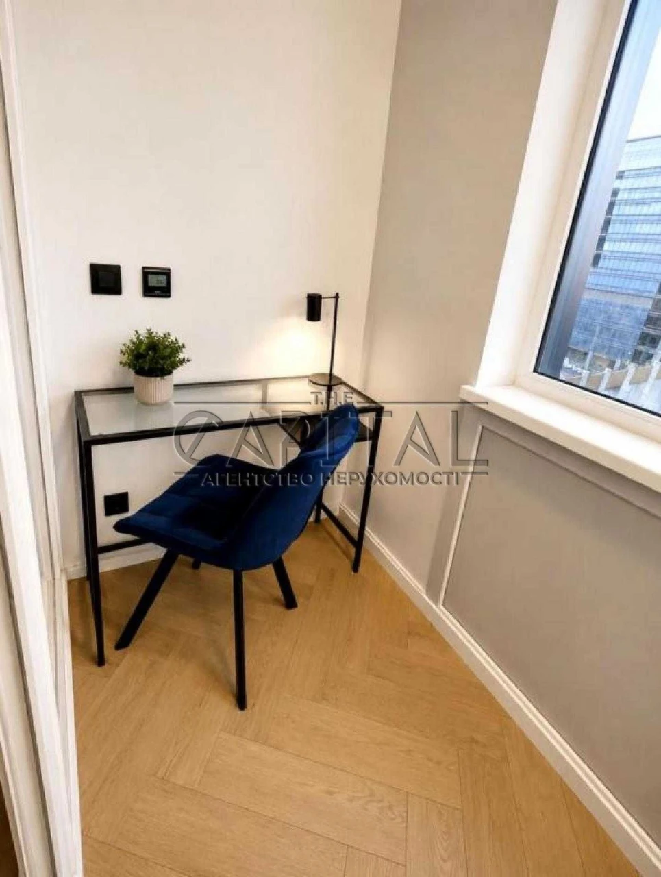 Apartment for Sale - 8th Floor, Berezaysky, Kyiv