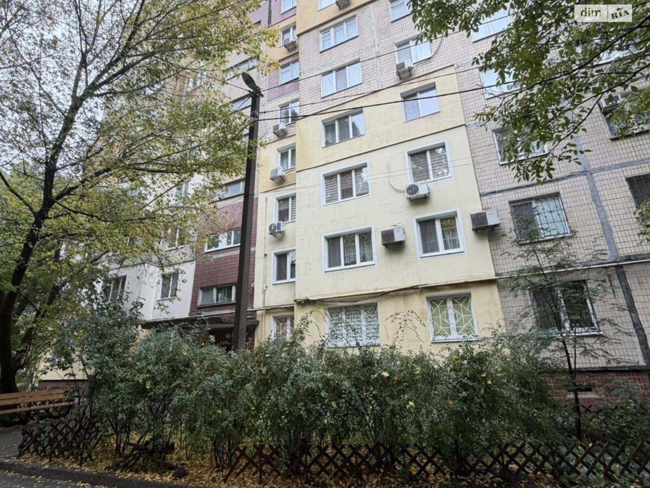 Apartment for Sale - Sokol