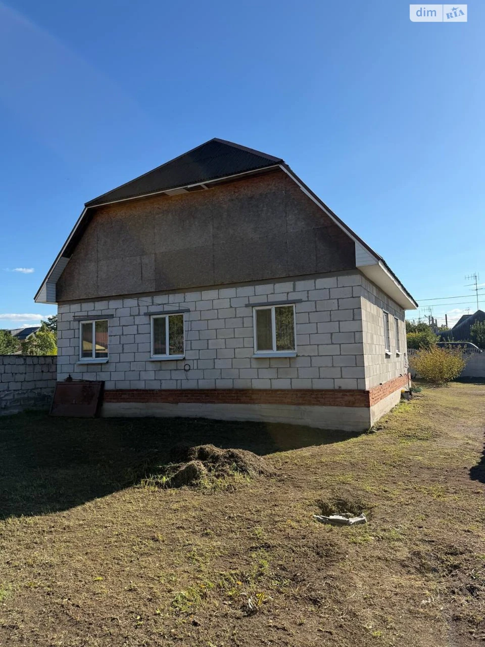 Long-Term Rent House Amur