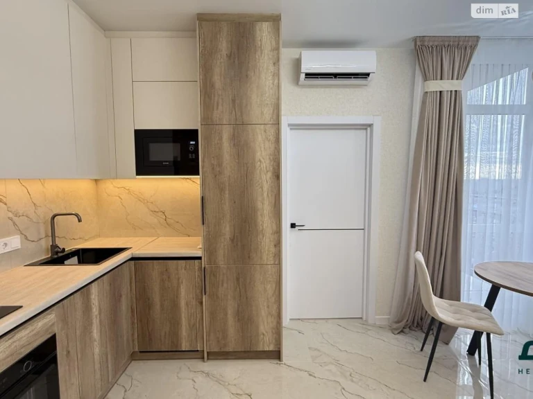 Apartment for Sale - Blizni Mlyny