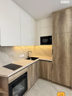 Apartment for Sale - Blizni Mlyny