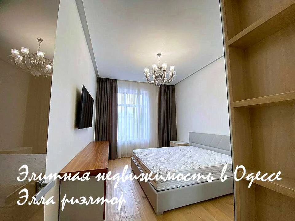 Квартира. Одеса, Французький бульв.