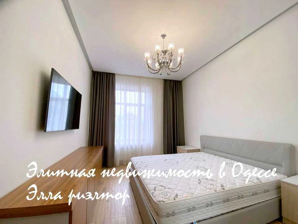 Квартира. Одеса, Французький бульв.