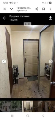 Shevchenko Factory studio for sale in Moskalivka