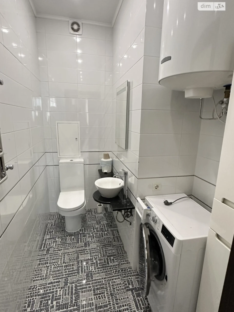 Long-Term Rental Apartment, Saperne Pole
