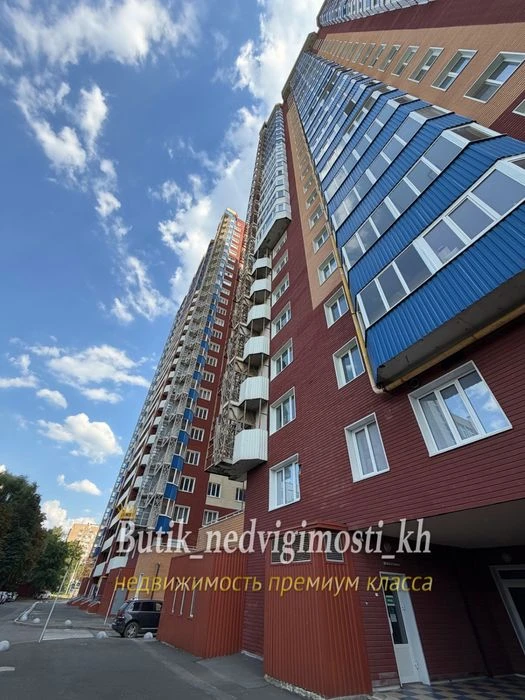 Certificate! Sale of the Monte Plaza residential complex (Nauki Avenue)