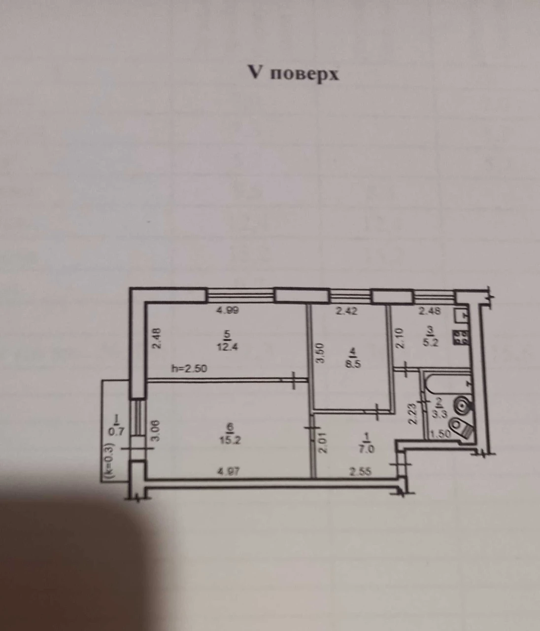 3-room apartment in Nagorka, owner