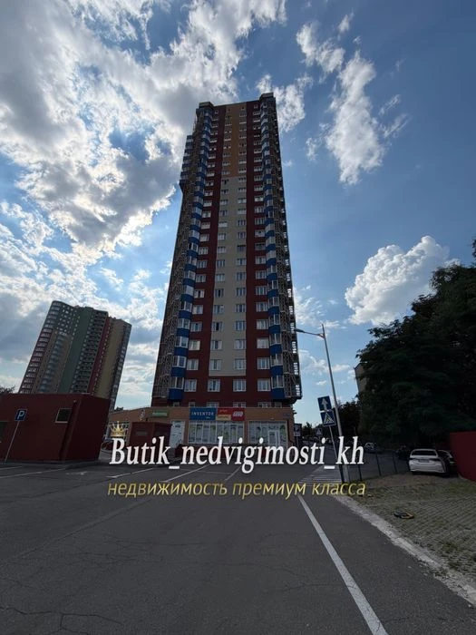 Certificate! Sale of the Monte Plaza residential complex (Nauki Avenue)