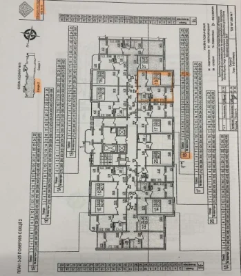 Продаж 1-кім кв., ЖК Патріотика, "Кодацька Фортеця", 43,29 м