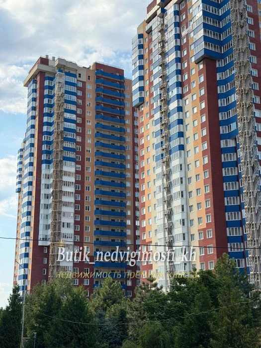 Certificate! Sale of the Monte Plaza residential complex (Nauki Avenue)