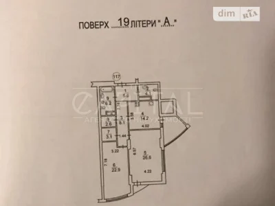 Sale of 2-room apartment 99 sq. m on Hlybochytska st. 32B • ID 346