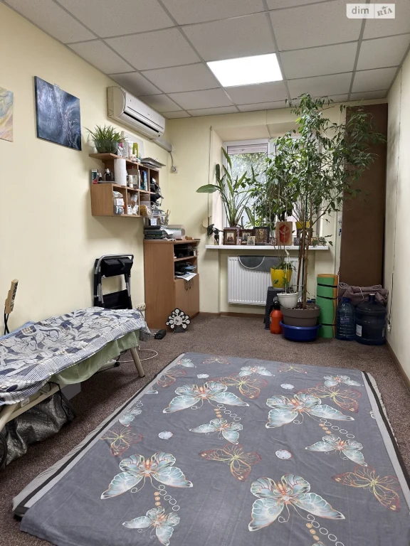 Продаж Квартира Бригантина